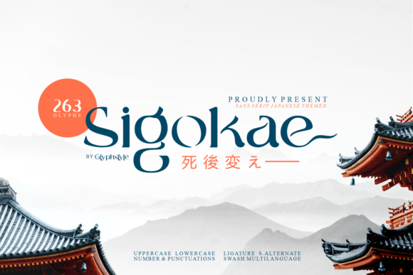 Sigokae: A Japanese-Inspired Sans Serif Font for Creative Projects
